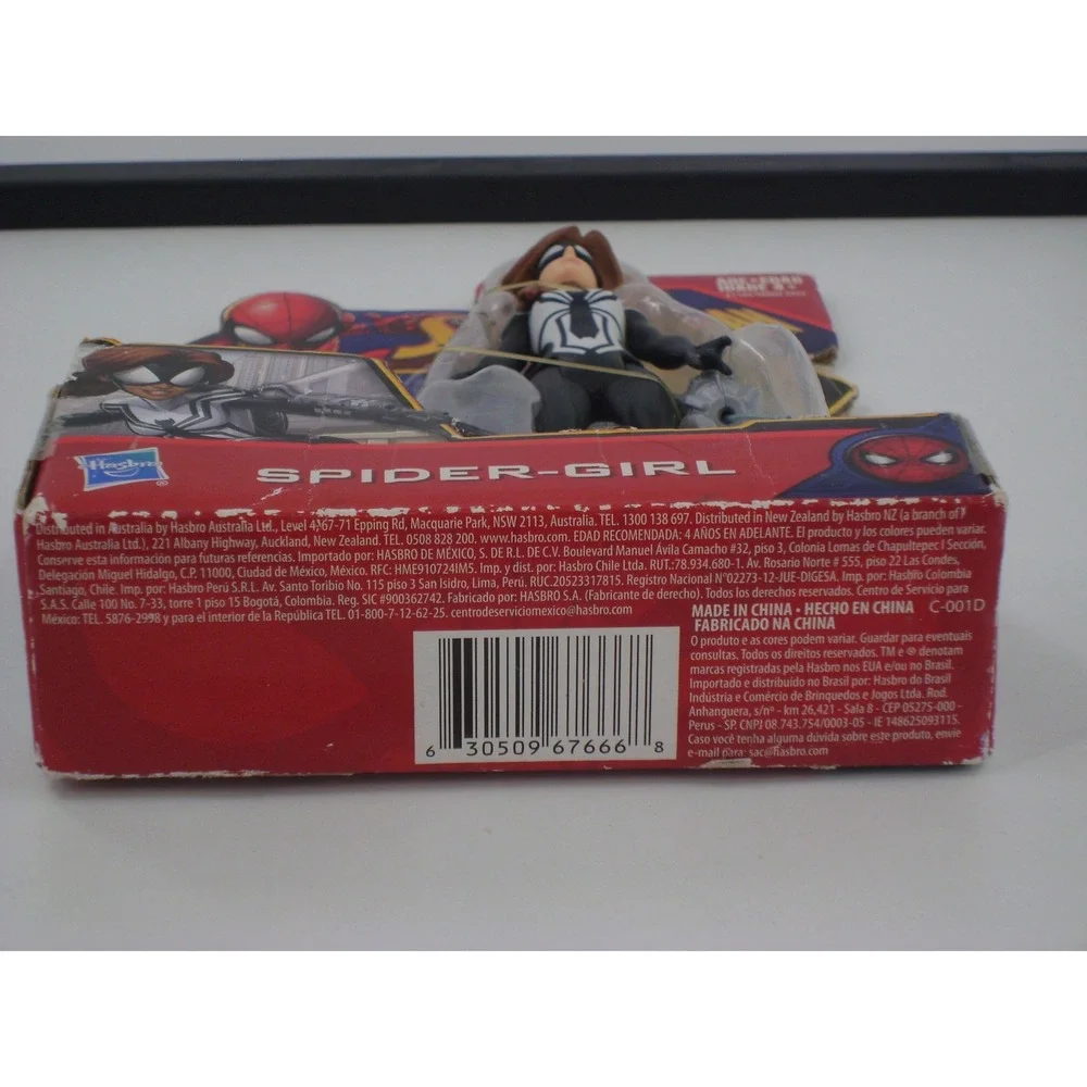 Hasbro marvel spider